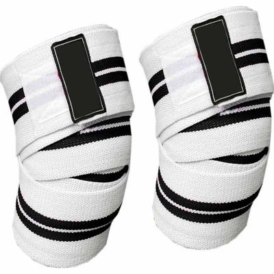Knee Wraps